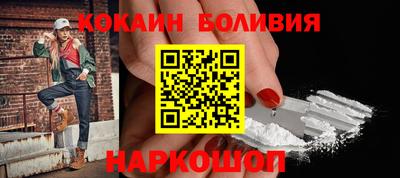 герыч Лесосибирск
