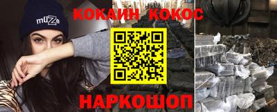 герыч Лесосибирск