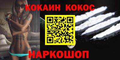 герыч Лесосибирск