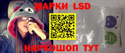 герыч Лесосибирск