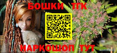 герыч Лесосибирск