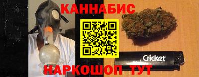 герыч Лесосибирск