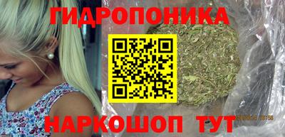 кристаллы Ликино-Дулёво