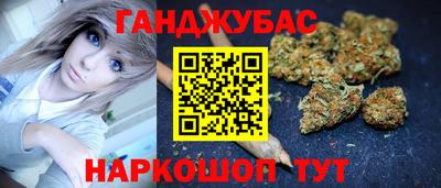 герыч Лесосибирск