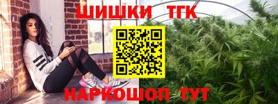 кристаллы Ликино-Дулёво