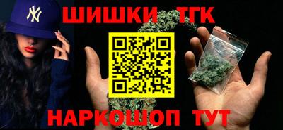 spice Ливны