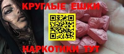 spice Ливны