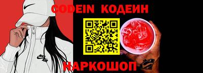 герыч Лесосибирск