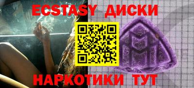 spice Ливны