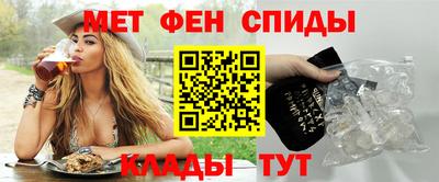кристаллы Ликино-Дулёво