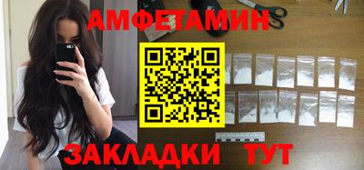 кристаллы Ликино-Дулёво