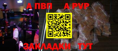 кристаллы Ликино-Дулёво