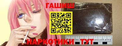 герыч Лесосибирск