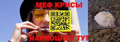 кристаллы Ликино-Дулёво